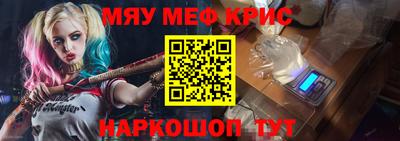 не бодяженный Наро-Фоминск