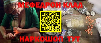 не бодяженный Наро-Фоминск