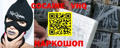 2c-b Нарткала