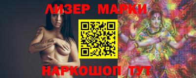 не бодяженный Наро-Фоминск