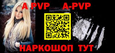 не бодяженный Наро-Фоминск
