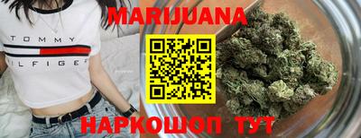 метадон Новокубанск