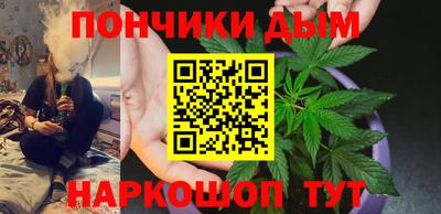 2c-b Нарткала