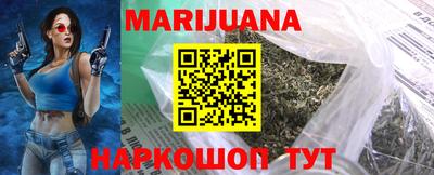 не бодяженный Наро-Фоминск