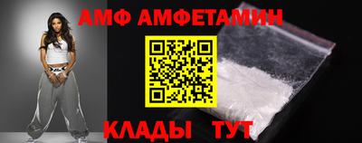 не бодяженный Наро-Фоминск