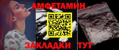 не бодяженный Наро-Фоминск