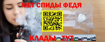 кристаллы Новодвинск