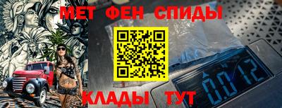 прущие грибы Нальчик