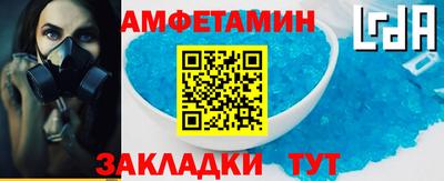 не бодяженный Наро-Фоминск