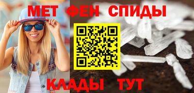 не бодяженный Наро-Фоминск