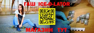 2c-b Нарткала