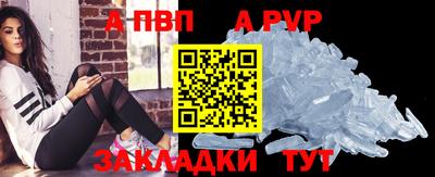 прущие грибы Нальчик
