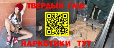 не бодяженный Наро-Фоминск