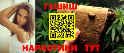 не бодяженный Наро-Фоминск