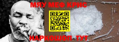 не бодяженный Наро-Фоминск
