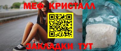 не бодяженный Наро-Фоминск
